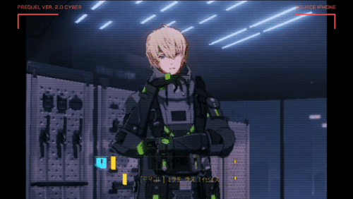 COMMUNICATION REQUEST: Kamui