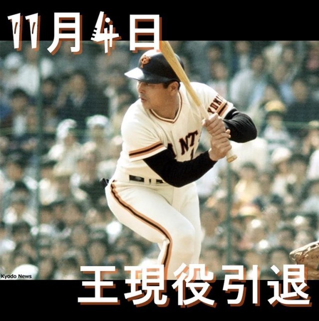 王大陸tumblr Posts Tumbral Com