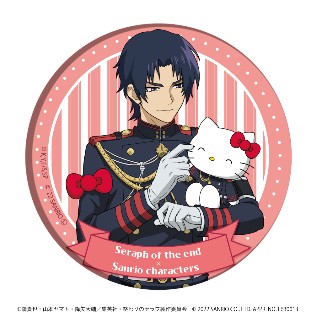 Guren Ichinose & Hello Kitty - Seraph of the End x Sanrio Anime Acrylic  Stand