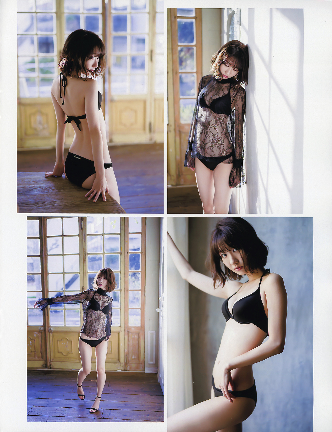 kazanbai-yuki:    EX大衆 2018年2月号 ③
