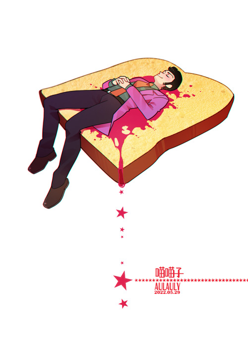 More Lupin III thingsCheck some Lupin Bros thingsWhat have I draw in last week!!Wish you will enjoy 