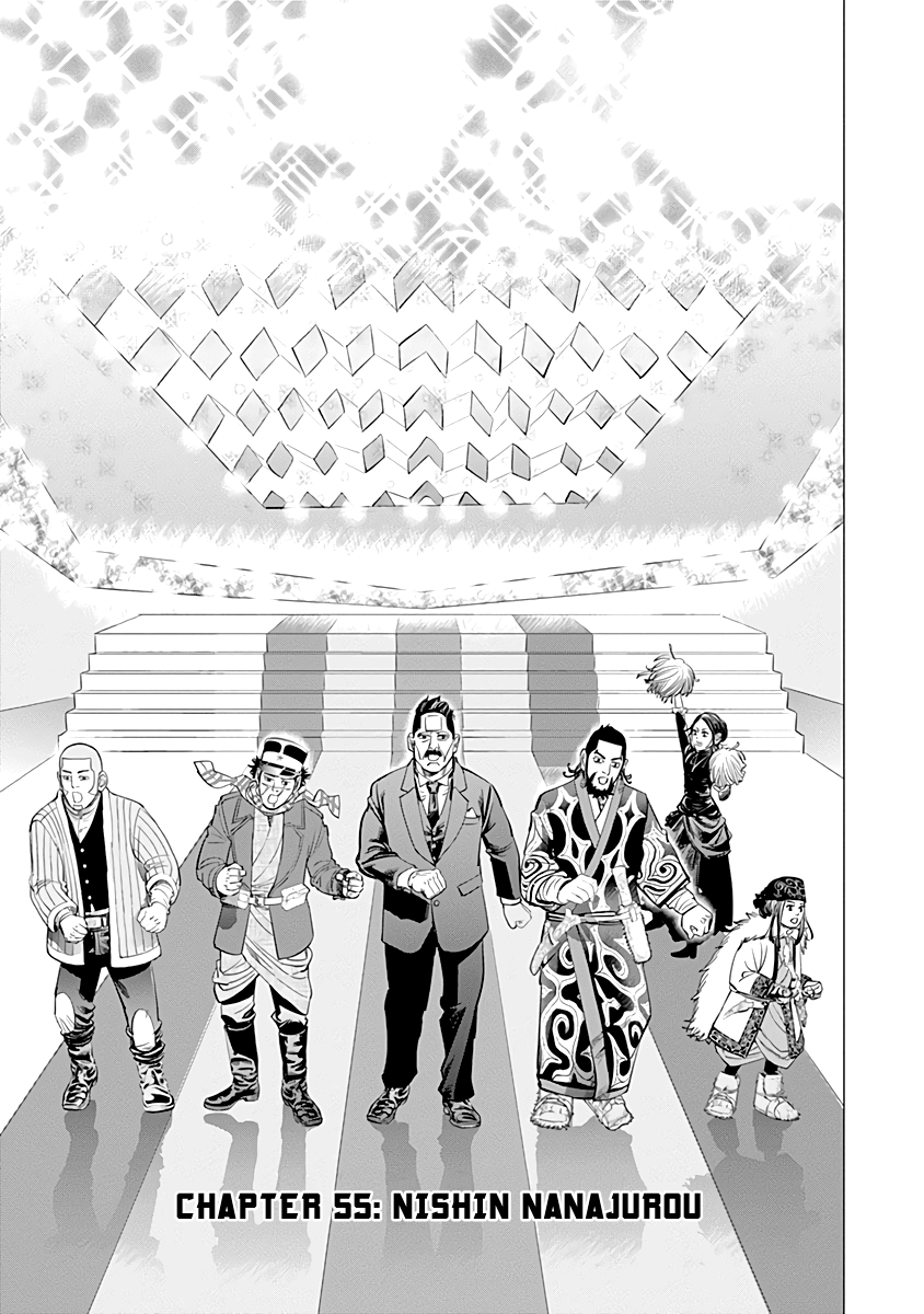 Golden Kamuy has the best chapter covers, bar none.Bonus: