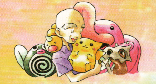 Mr. Fuji – Ken Sugimori