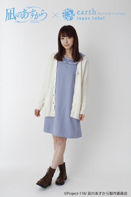 Earth Music Ecology Japan Label 凪のあすから Earth Music Ecology Japan Label
