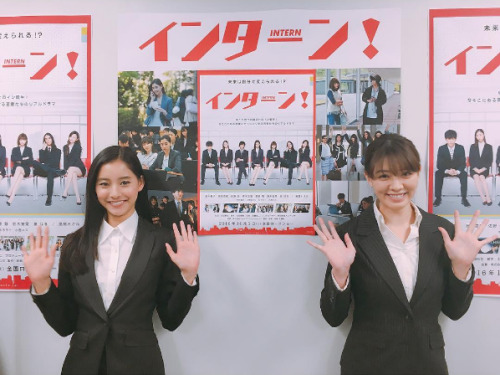 @yuuuuukko_, @anri_okamoto - 新木優子