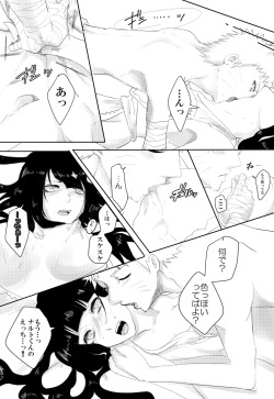 unmei100:  【NARUTO】らくがき漫画～えぷろん。～ parte 2