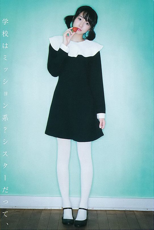 武田玲奈