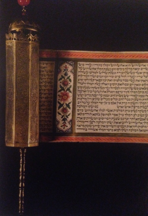 iehudit:Scroll of Esther, Ottoman Empire, 19th century