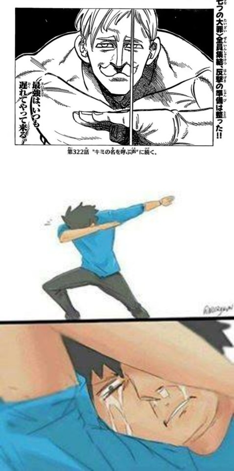 Escanor Sin Of Pride Explore Tumblr Posts And Blogs Tumgir Escanor Sin Of Pride Explore Tumblr Posts And Blogs Tumgir