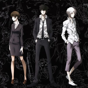 4dd15c02f9eae0002dbc255d2d40a7a11cc2d0d3 - PSYCHO-PASS OST [Music Collection] - Música [Descarga]