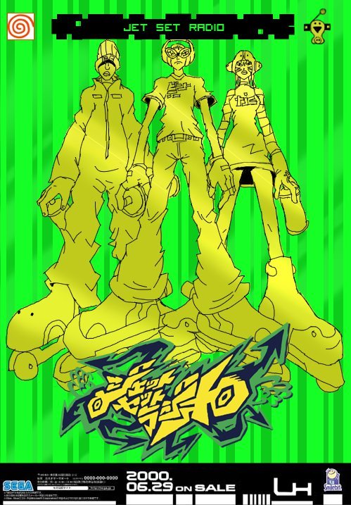 caterpie:
“Magazine ad for Jet Set Radio (2000)
”