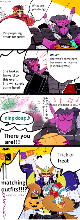 toricoriot:halloween2017