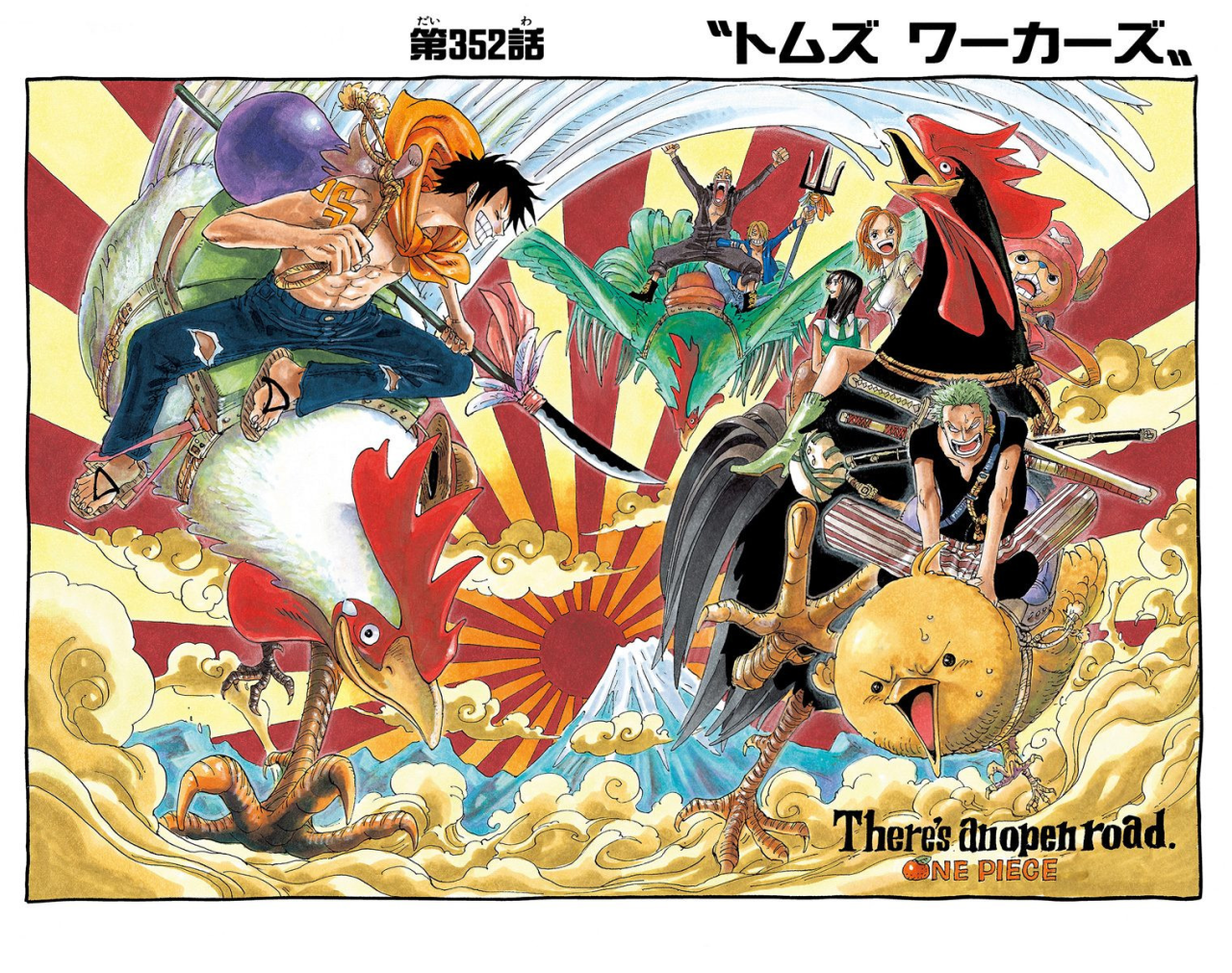 One Piece Colour Spreads