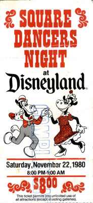 gameraboy:  Square Dancers Night at Disneyland