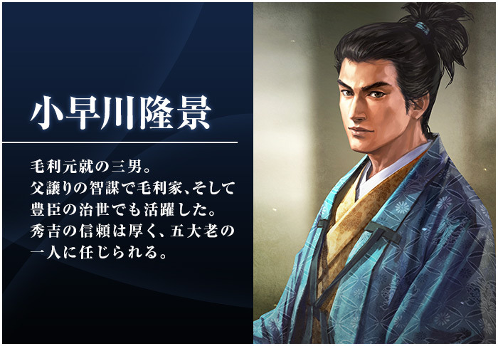 信長の野望 創造 Explore Tumblr Posts And Blogs Tumgir 信長の野望 創造 Explore Tumblr Posts And Blogs Tumgir