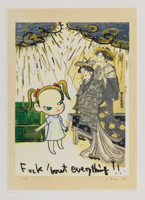 Yoshitomo Nara: ‘In The Floating World’ (1999)