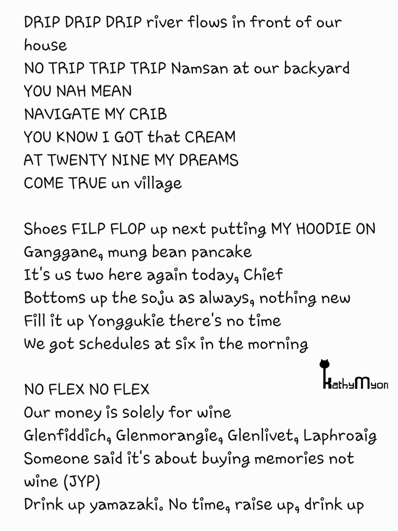 Bang Yongguk Hannam Gang Lyrics Translation Cr Kathymyon