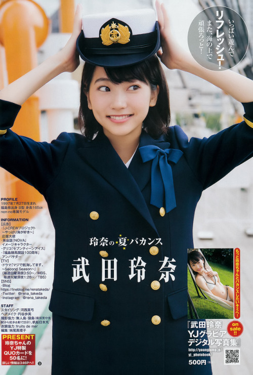 voz48reloaded: 「Young Jump」No.36+37 2018