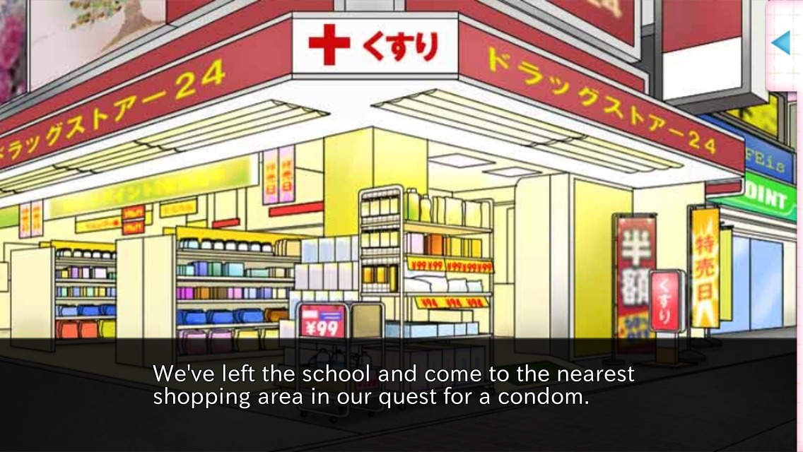 duchessmimrose:  Part One of: Lines I never imagined I’d see in a Voltage game