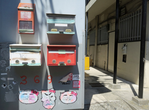 ninetail-fox:mailboxes ,Harajuku