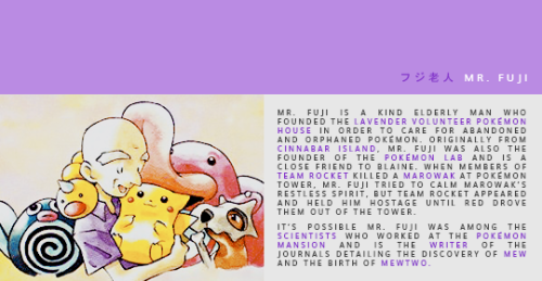 eeievui:Lavender Town is a small town located in northeast Kanto, just south of the Rock Tunnel. It&