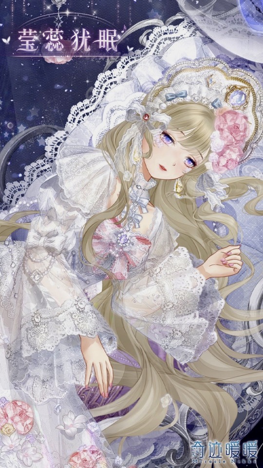 Miracle Nikki CN Luxury Suit