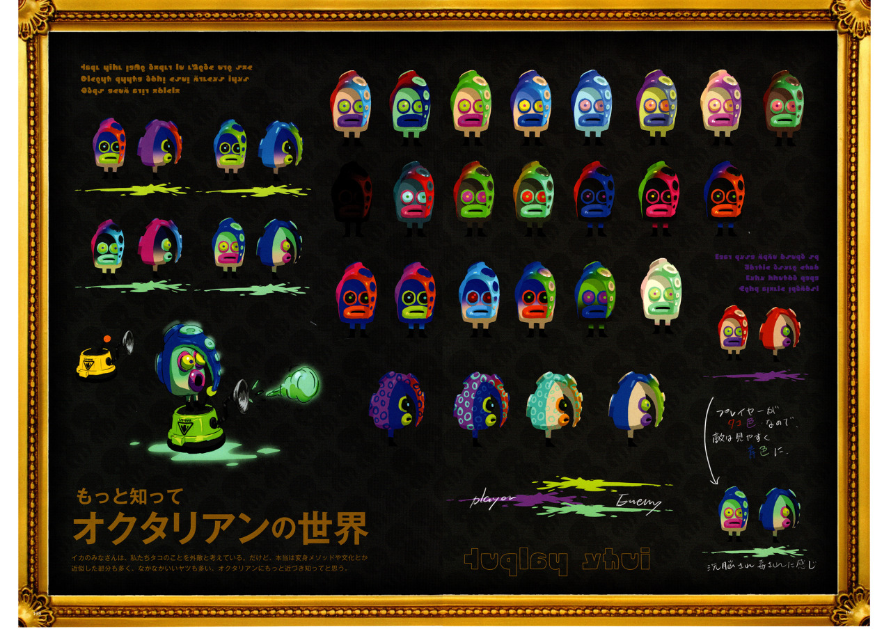Ceo Of Splatoon Lore Haikara Walker Translations An Interview With Ceo Of Splatoon Lore Haikara Walker Translations An Interview With