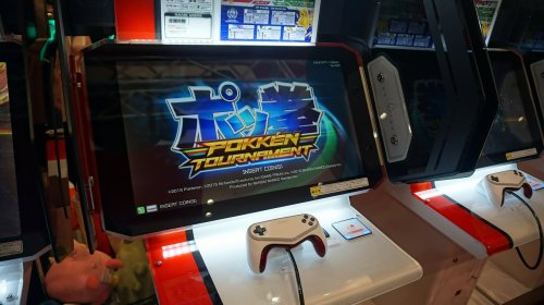 arcadephile:tumblokami:arcadephile:How do we feel about the Pokken Tournament arcade cabinet? Person