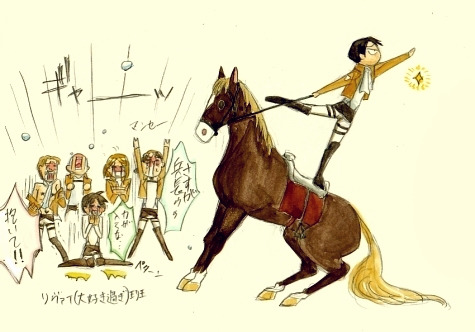 grrrbk:  lol it’s Levi’s showtime. chimishiro 