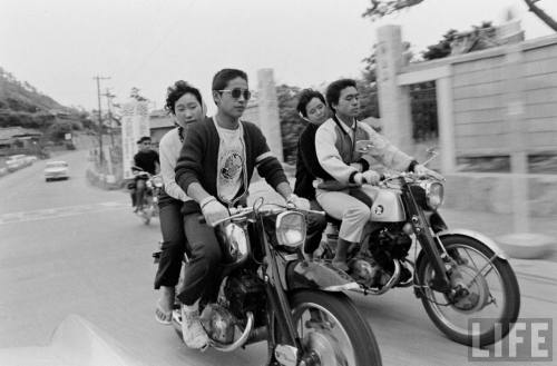 Japan youth culture (Michael Rougier. 1964)