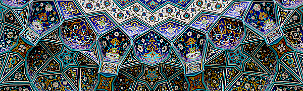 dracomahlfoys:  art history meme | [1/5] movements, periods or centuries - Islamic