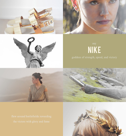 breakanyballerinasheart: Star Wars + Greek Mythology