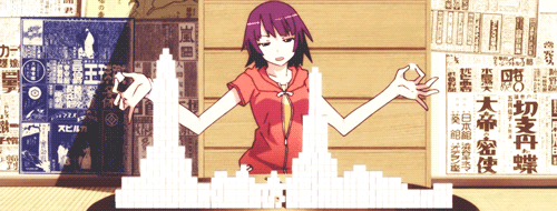 まきますか