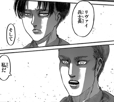 didanwhisperer:  SnK Chapter 79 Spoilers. Source 