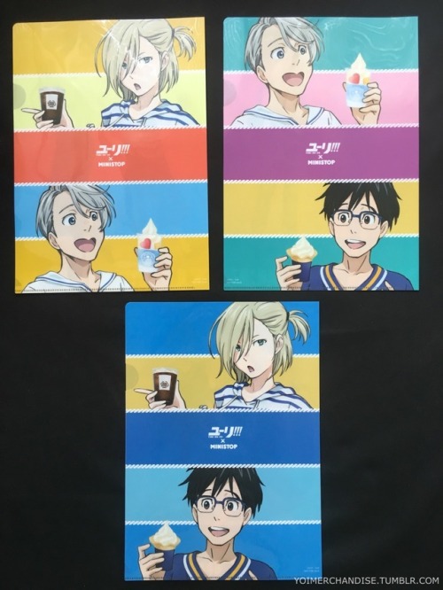 yoimerchandise: YOI x Ministop Convenience Store Clear Files Original Release Date:May 8th, 2017 Featured Characters (3 Total):Viktor, Yuuri, Yuri Highlights:A fun collaboration that has the main trio in casual clothes and enjoying Ministop’s offerings!