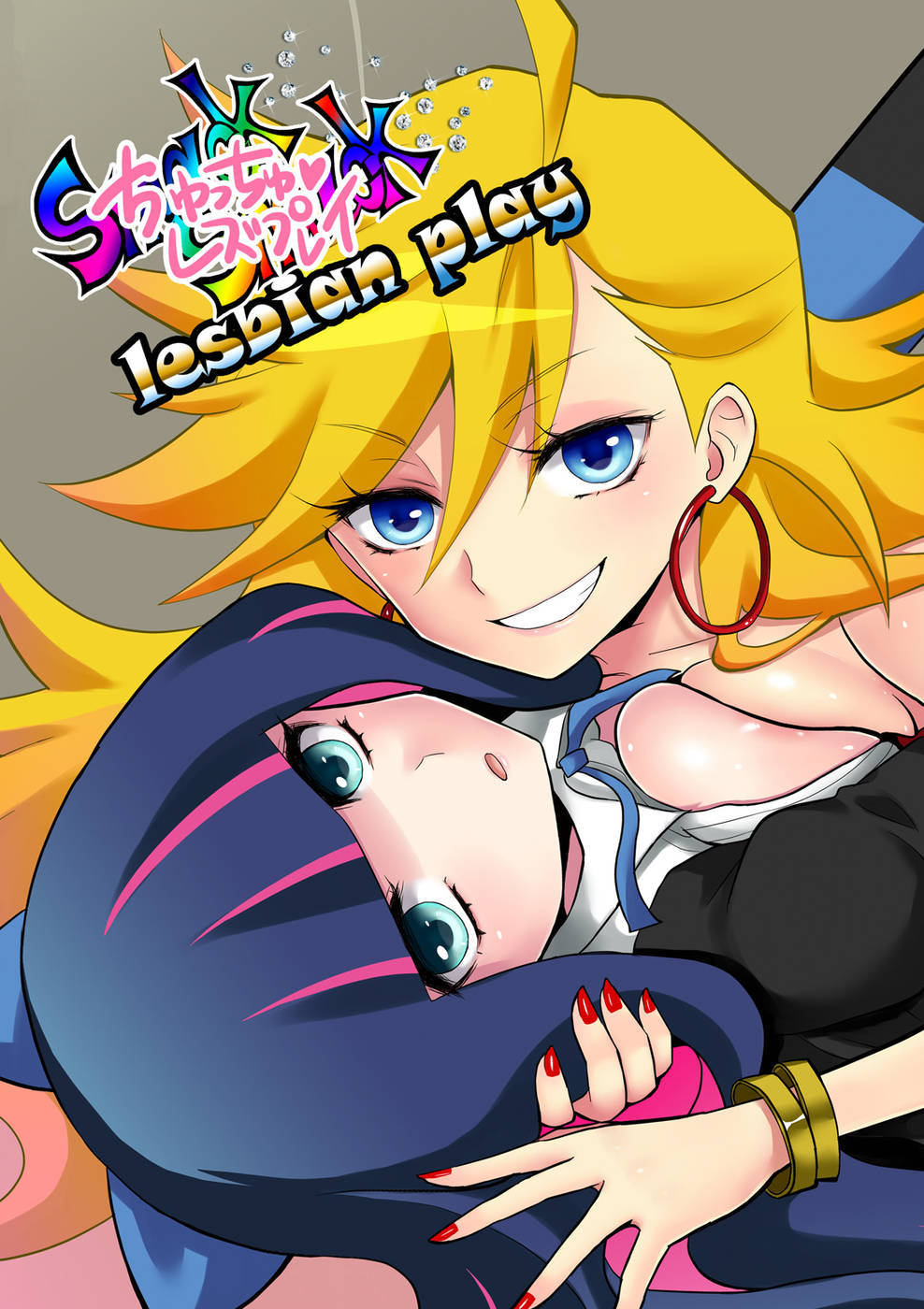 Smack Smack Lesbian Play by Random A Panty &amp; Stocking with GarterbeltCensoredContains:
