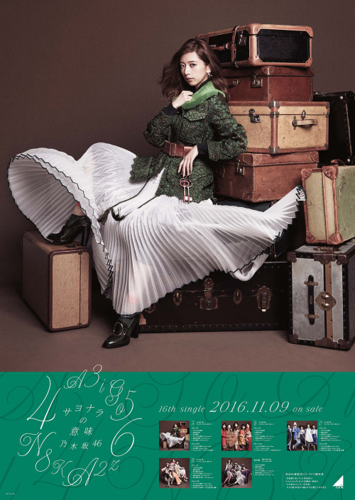 Nogizaka46 16th Single “ Sayonara no Imi ” Poster