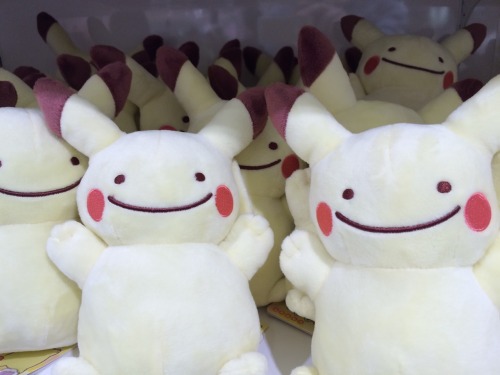 nihongamer:ditto life