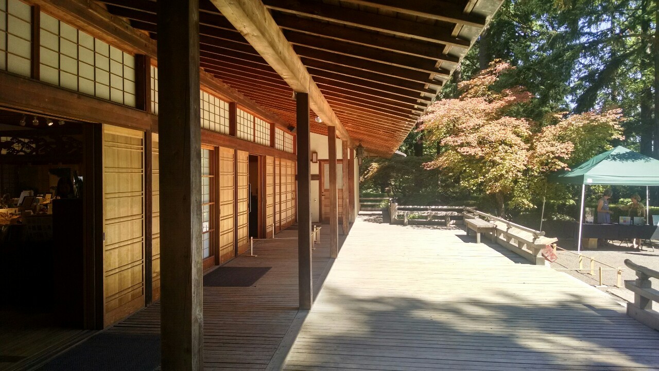 txepvi:  Some more of the Japanese gardens!