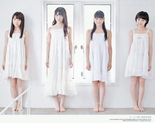 週刊ヤングジャンプ 2012 No.39モーニング娘。