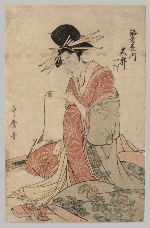 cma-japanese-art: Woman of the Yoshiwara Reading Scroll, Kitagawa Utamaro, 1753, Cleveland Museum of