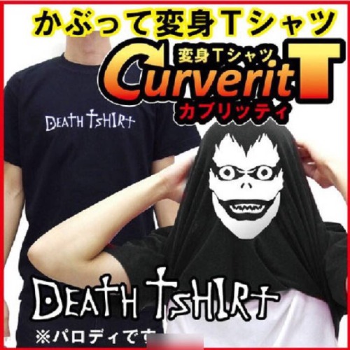 curverit Tee , get your transform in 2sec