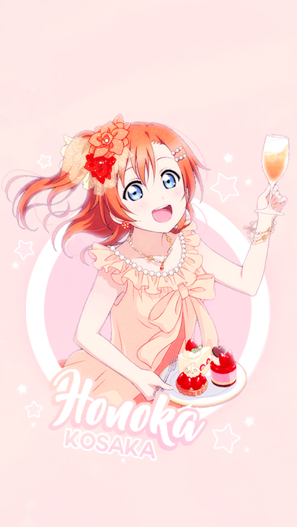 ochakko:Honoka Kosaka wallpapers *:･ﾟ✧→ happy birthday Honoka!!