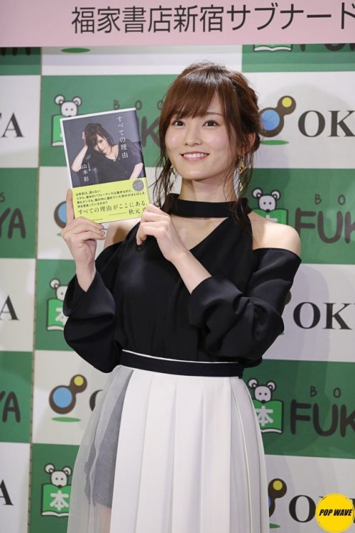 Idols Generation