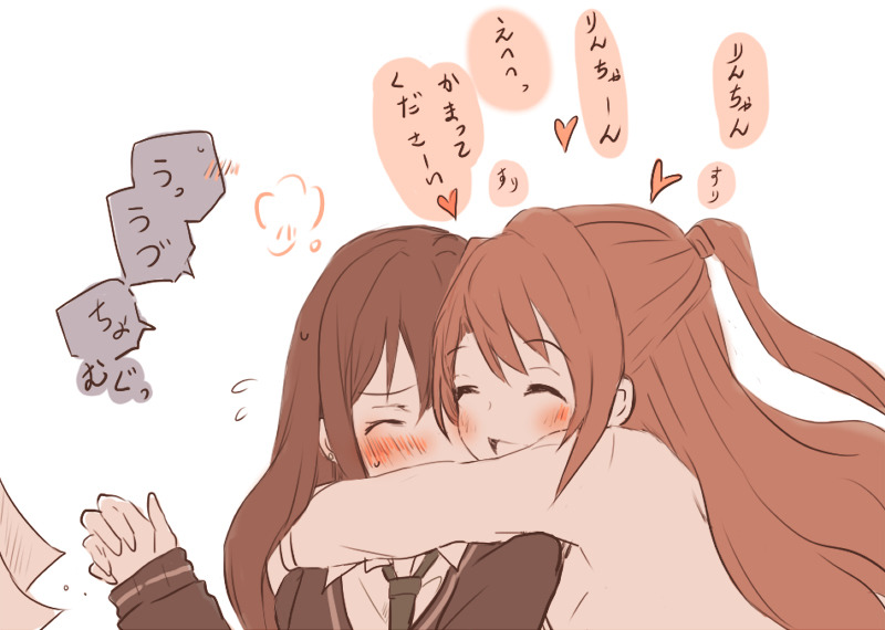 yurimother: ✿☆★☆✿ 🅣🅗🅔 🅗🅞🅛🅨 🅜🅞🅣🅗🅔🅡