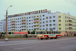 Atemporaryadventure:  Chongjin, North Korea