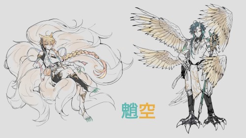 Finish Base Design for AU Adepti!Xiao x Gumiho!Aether

I will do coloring and more stuffs if I have time #myart#genshin impact#xiao#Aether#xiaoaether#GumihoAU