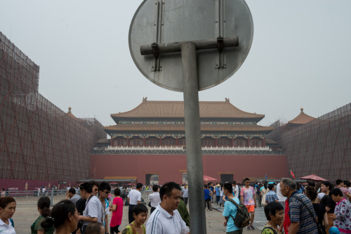 The Forbidden City, Beijingurban dreamscapes photography