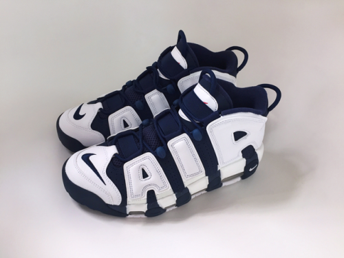 air more uptempo