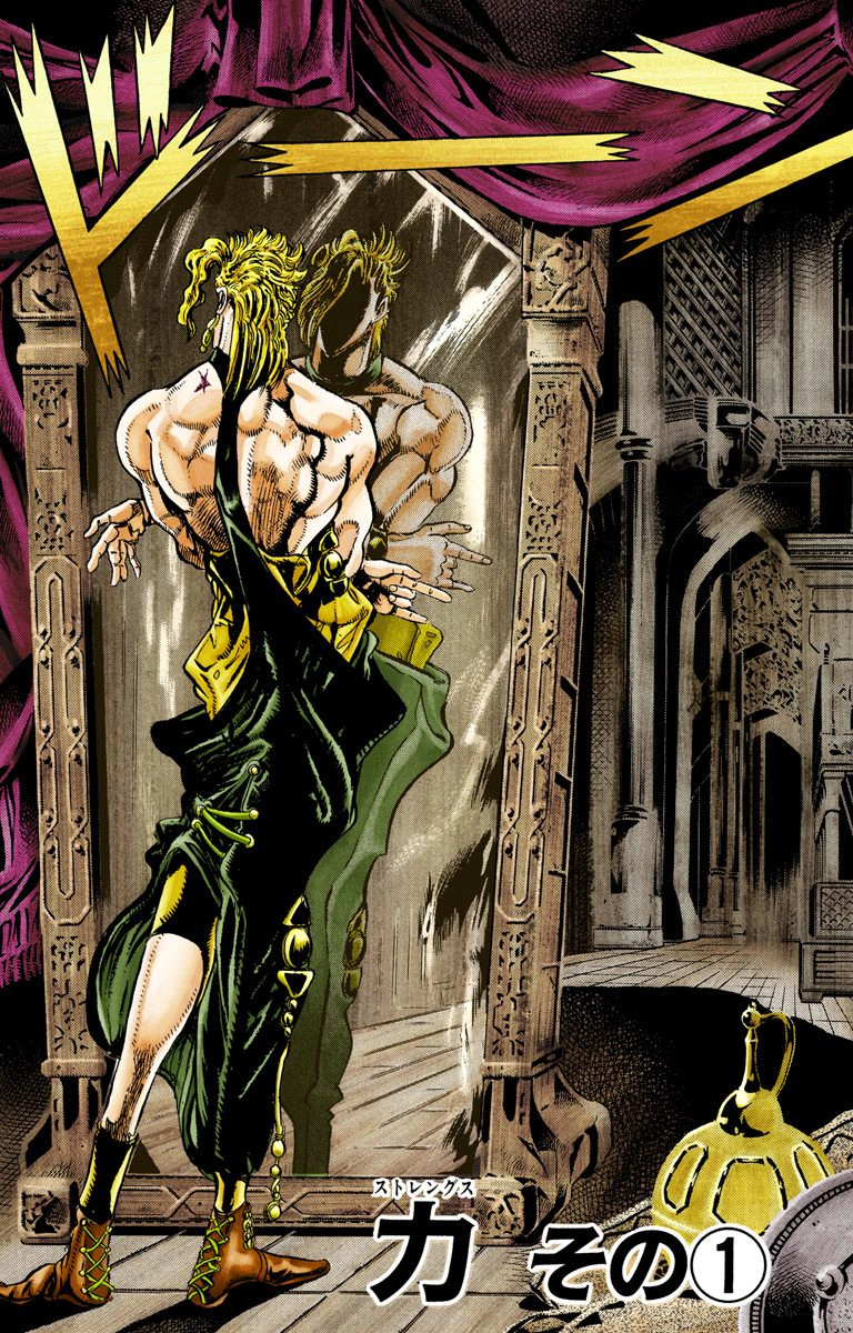 dio-burawando:  there it is in color dio’s trash dress     dio has no ass. jesus